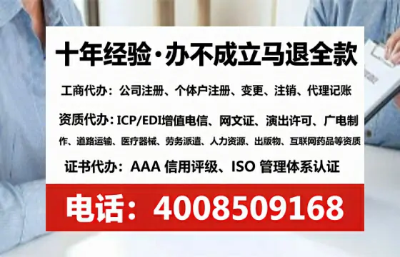 郴州办理<a href='https://www.tataigu.com/  '>医疗器械网络销售备案</a>的用处、流程与实操经验分享
