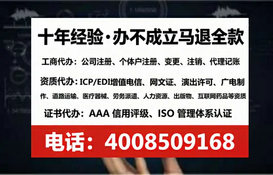 郴州办理<a href='https://www.tataigu.com/  '>食品生产许可证</a>的用处、流程与避坑指南