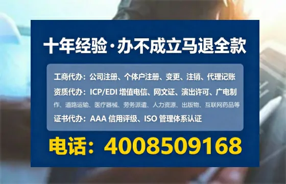 郴州办理<a href='https://www.tataigu.com/  '>食品经营许可证</a>的用处、流程与实用经验分享