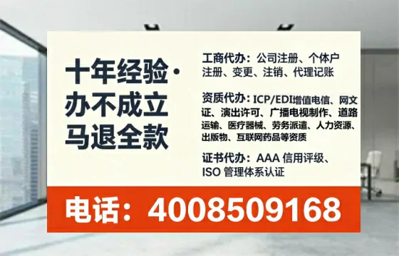 郴州办理<a href='https://www.tataigu.com/  '>医疗器械二类经营备案证</a>的用处、流程与实操经验分享