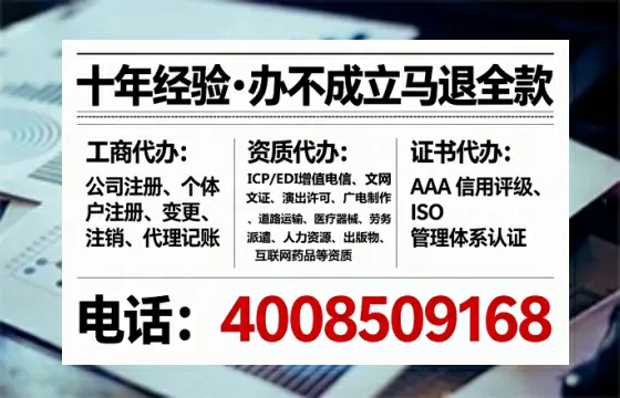 郴州办理<a href='https://www.tataigu.com/  '>医疗器械网络销售备案</a>的用处、流程与实操经验分享
