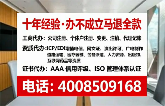 郴州<a href='https://www.tataigu.com/ '>公司注销</a>的全流程详解与实操经验分享