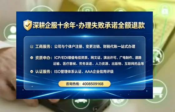 郴州办理<a href='https://www.tataigu.com/ '>培训机构办学许可证</a>的实用价值与全流程亲历分享