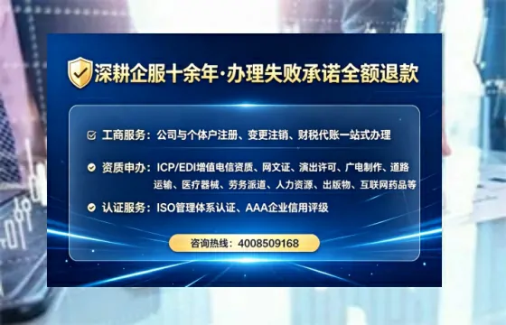 郴州办理<a href='https://www.tataigu.com/  '>食品经营许可证</a>的用处、流程与实用经验分享