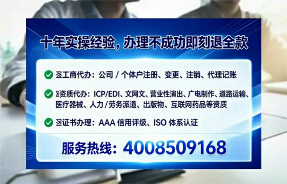 郴州办理<a href='https://www.tataigu.com/  '>医疗器械三类经营许可证</a>的用处、流程与避坑指南