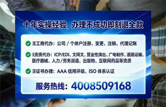 郴州<a href='https://www.tataigu.com/ '>公司注销</a>的全流程详解与实操经验分享