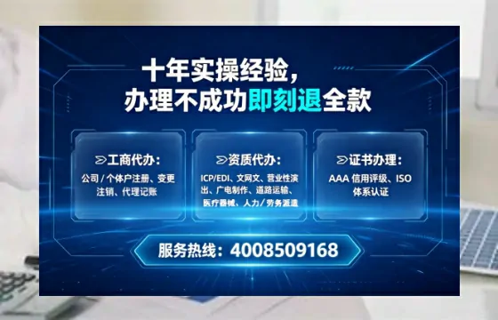 郴州办理<a href='https://www.tataigu.com/  '>医疗器械二类经营备案证</a>的用处、流程与实操经验分享