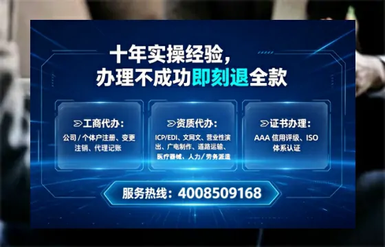 郴州办理<a href='https://www.tataigu.com/  '>药品经营许可证</a>的用处、流程与实用经验分享