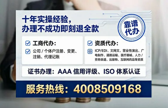 郴州办理<a href='https://www.tataigu.com/  '>食品生产许可证</a>的用处、流程与避坑指南