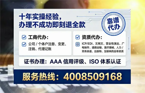 郴州办理<a href='https://www.tataigu.com/  '>药品经营许可证</a>的用处、流程与实用经验分享